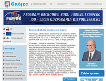 Tablet Screenshot of grojecmiasto.pl